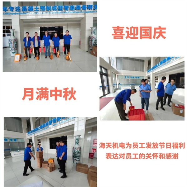 香港宝典免费资料大全