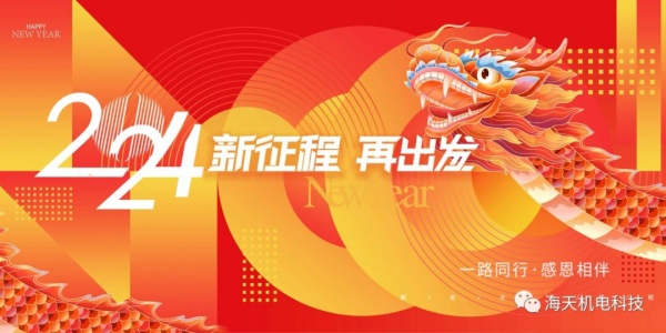 香港宝典免费资料大全