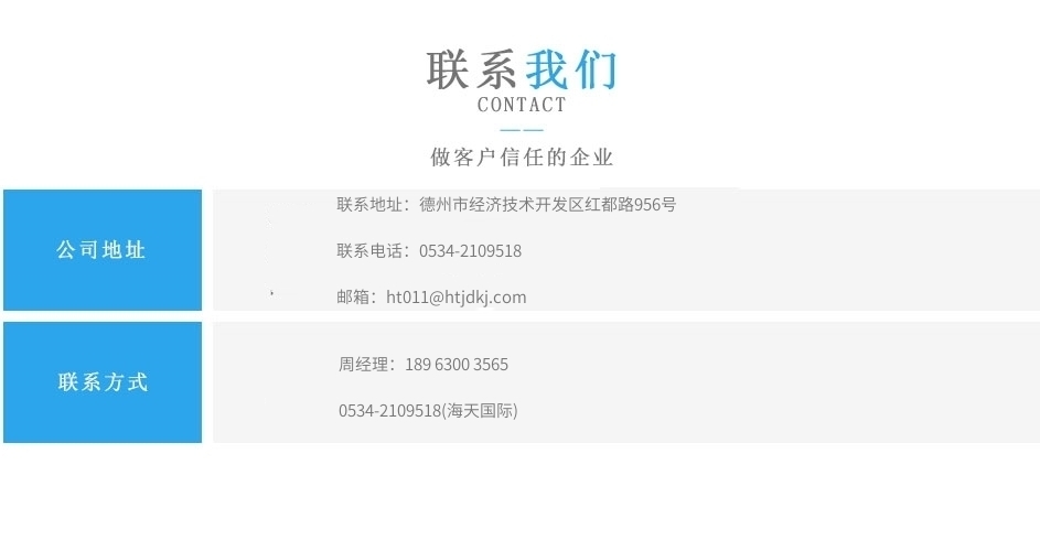香港宝典免费资料大全